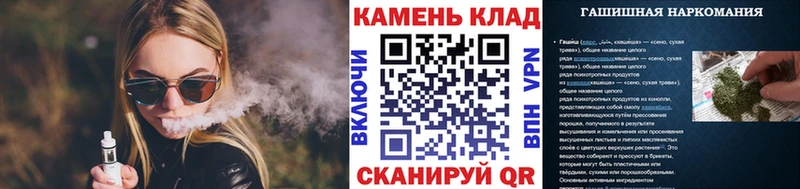 ГАШИШ индика сатива  OMG зеркало  Железногорск 