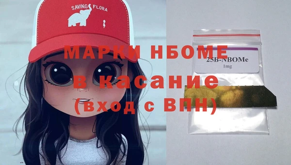 герыч Алексин