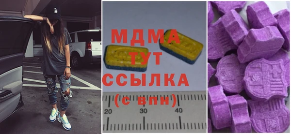а пвп мука Алексеевка