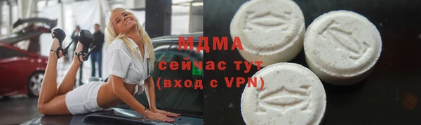 прущие крисы Алзамай