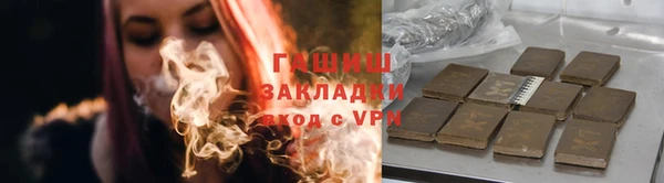 прущие крисы Алзамай