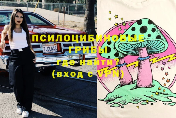 прущие крисы Алзамай