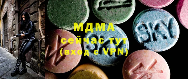 а пвп мука Алексеевка