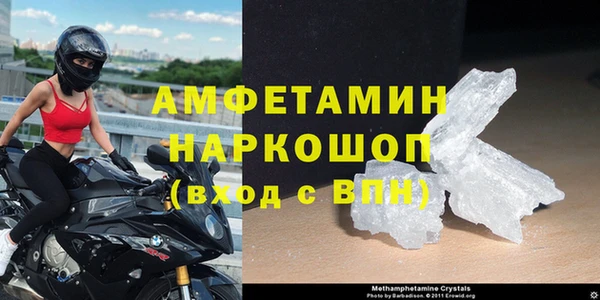 а пвп мука Алексеевка