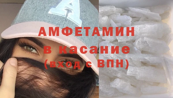 прущие крисы Алзамай