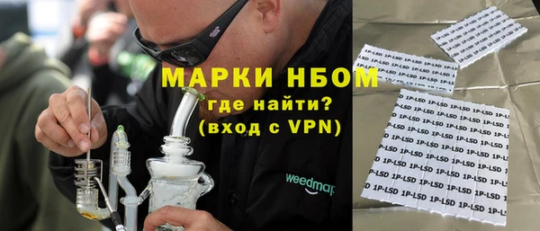 а пвп мука Алексеевка