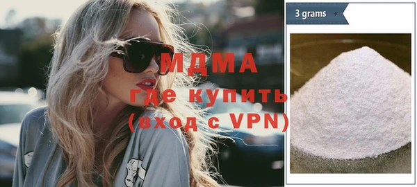 прущие крисы Алзамай